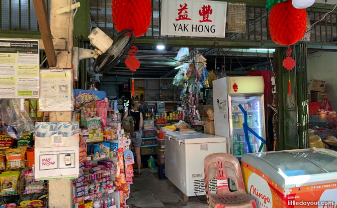 Pulau Ubin Food - Yak Hong