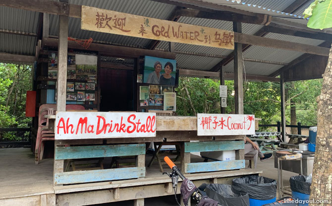 Ah Ma Drink Stall