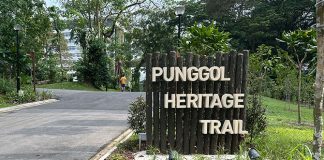 Punggol Heritage Trail: Connect With The Past