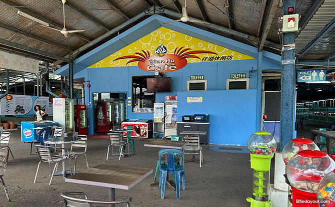 Qian Hu Cafe