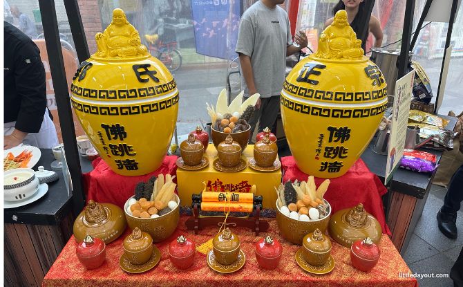 Qixi Fest 2026: Crafting Flavours That Inspire From 15 To 23 Aug 5 Qixi Banquet Under the Stars