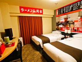 Ramen Hotel In Japan: Simmer In A Ramen-Themed Room