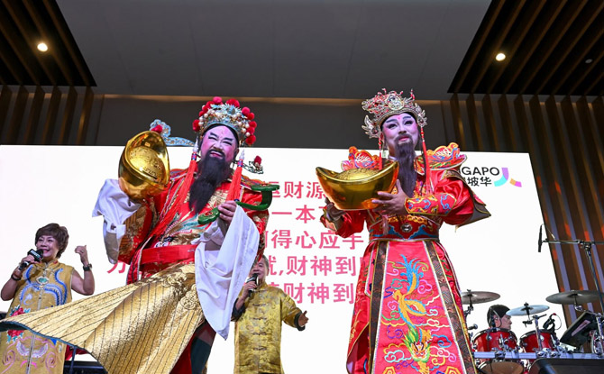 23 Chinese New Year 2026 Events, Activities & Things To Do In Singapore For Festive Celebrations 16 rhapsodiesofspring SCCC2026