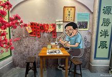 River Hongbao Exhibition 2024: History Of Chinese New Year Markets