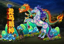 River Hongbao 2026: Welcome The Year Of The Horse At Gardens By The Bay At The Festival’s 40th Anniversary Edition River Hongbao 2026: Welcome The Year Of The Horse At Gardens By The Bay