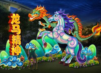 River Hongbao 2026: Welcome The Year Of The Horse At Gardens By The Bay At The Festival’s 40th Anniversary Edition River Hongbao 2026: Welcome The Year Of The Horse At Gardens By The Bay