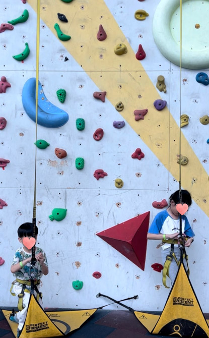 Rocky Basecamp AEON Tebrau: Fun Indoor Climbing Gym With Themed Walls In JB 2 Most of the walls here use an auto-belay system