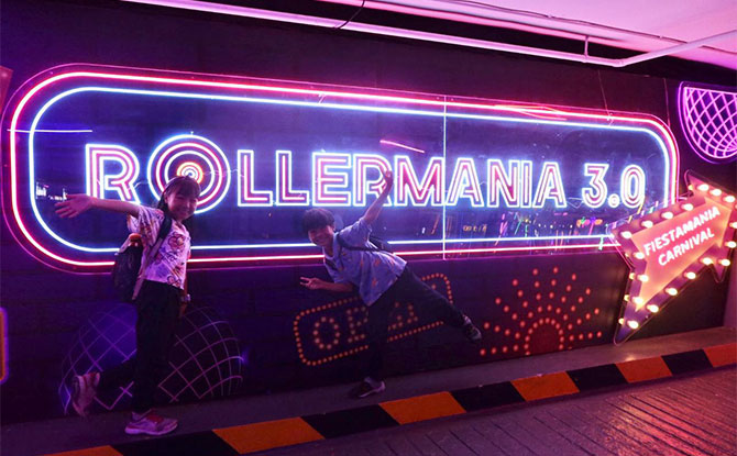 RollerMania 3.0: Retro Good Vibes
