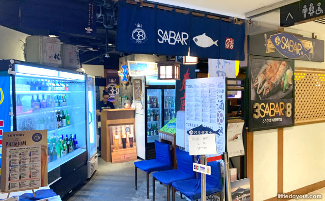 Sabar: Toro Saba Mackerel Specialist Japanese Restaurant