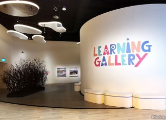 SAM’s Learning Gallery: Contemporary Art Encounter For Kids At Singapore Art Museum SAM’s Learning Gallery: Contemporary Art Encounter For Kids At Singapore Art Museum