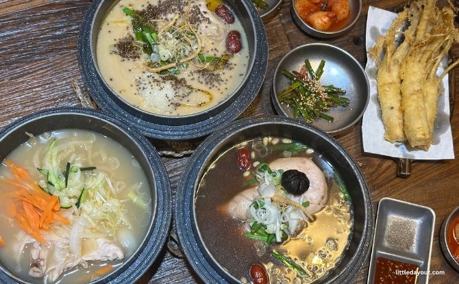 Sam Sam Sam: Samgyetang Inspired By Traditional Korean Herbal Medicine Sam Sam Sam: Samgyetang Inspired By Traditional Korean Herbal Medicine