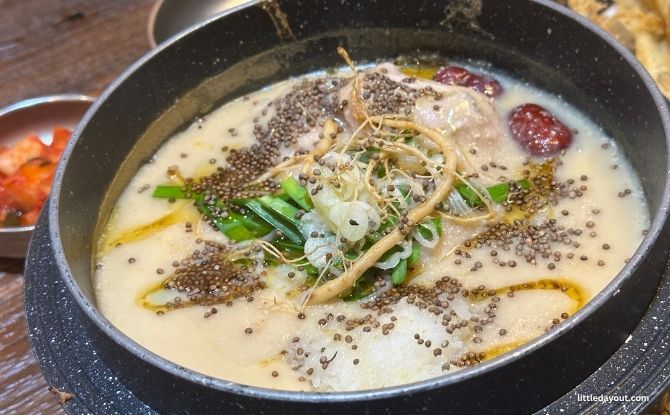 Sam Sam Sam: Samgyetang Inspired By Traditional Korean Herbal Medicine 2 Nourishing Perilla samgyetang