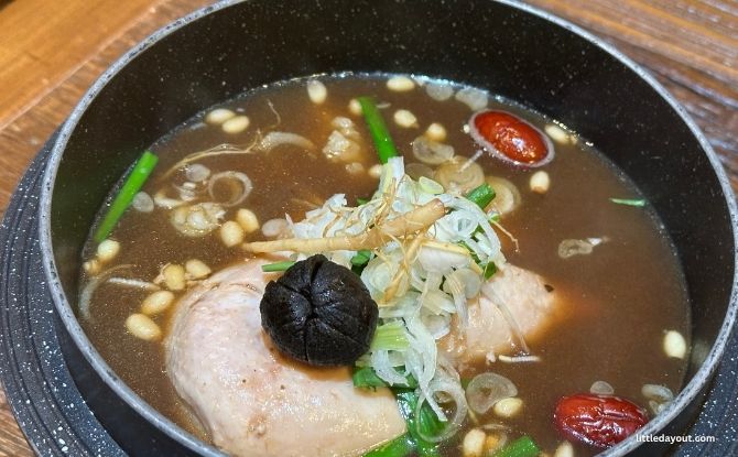 Sam Sam Sam: Samgyetang Inspired By Traditional Korean Herbal Medicine 3 Immunity Black samgyetang