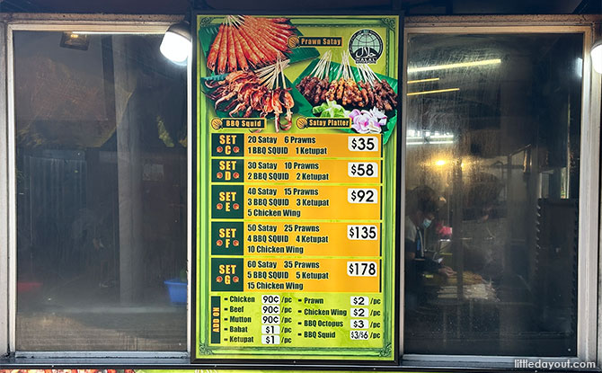 Geylang Serai Satay Prices