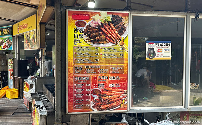 City Satay Prices at Satay by the Bay