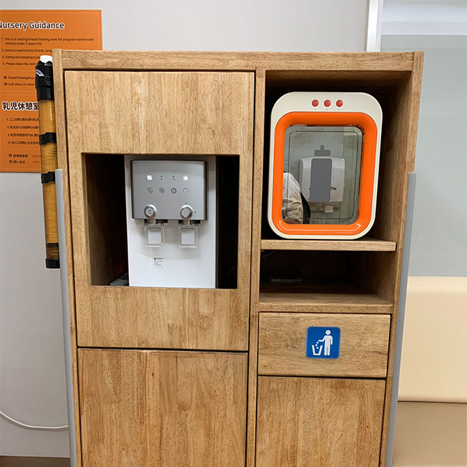 Water dispenser and sterilizer at the Seoul Incheon Airport Baby Room