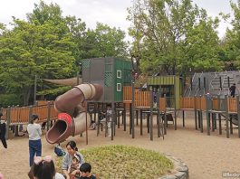 Seoul Forest: Park, Playgrounds & Nature