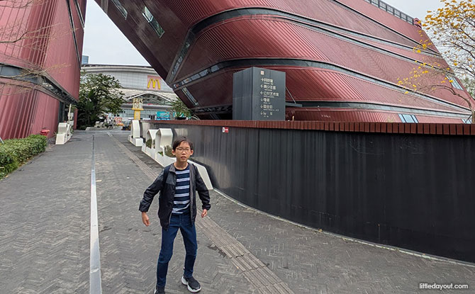What to Do in Shenzhen: Family-friendly Spots and Ideas - Red Cube