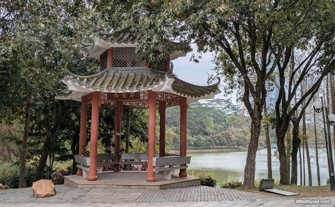 Lian Hua Shan Park