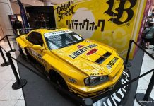 Singapore Diecast Collectors Convention: This Weekend At Suntec City Singapore Die Cast Collectors Convention: This Weekend At Suntec City