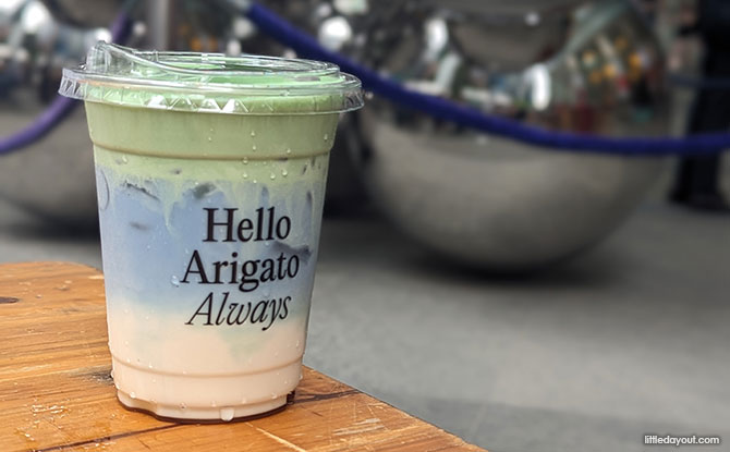 Nyonya Pandan Cloud ($7.50) [SFF Exclusive]