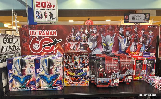 SJ60 Event At Takashimaya Square: Japanese Products, Food and More Till 11 Oct 3 Ultraman