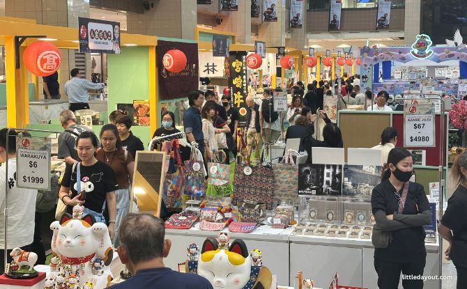 SJ60 Event At Takashimaya Square: Japanese Products, Food and More Till 11 Oct 4 Other Event Highlights