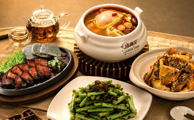 Souper Tang At Raffles City: 15 Signature Herbal Brews & More Souper Tang At Raffles City: 15 Signature Herbal Brews & More