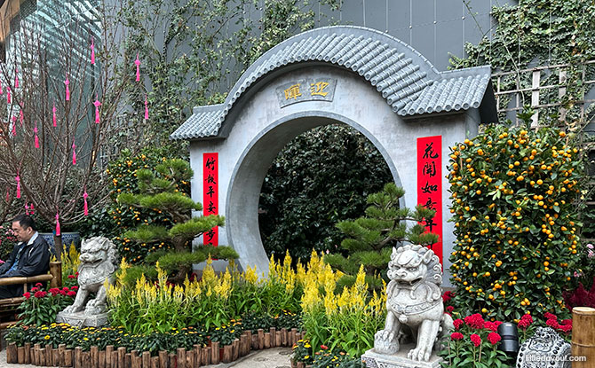 Chinese Gardens