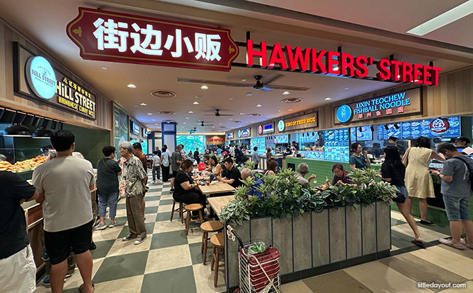 Hawkers' Street Square 2 Food Court: 9 Stalls Including Hill Street Hainanese Curry Rice & More