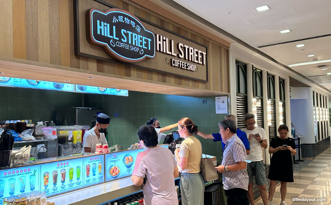 Hill Street Coffeeshop