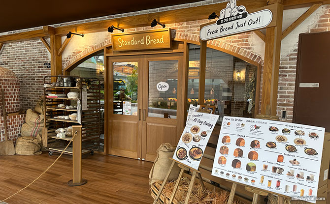 Standard Bread Bakery at WEAVE Mall, Resorts World Sentosa