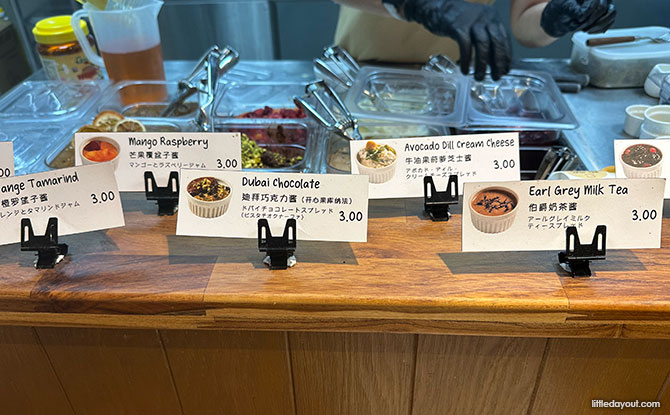 jam and spread station