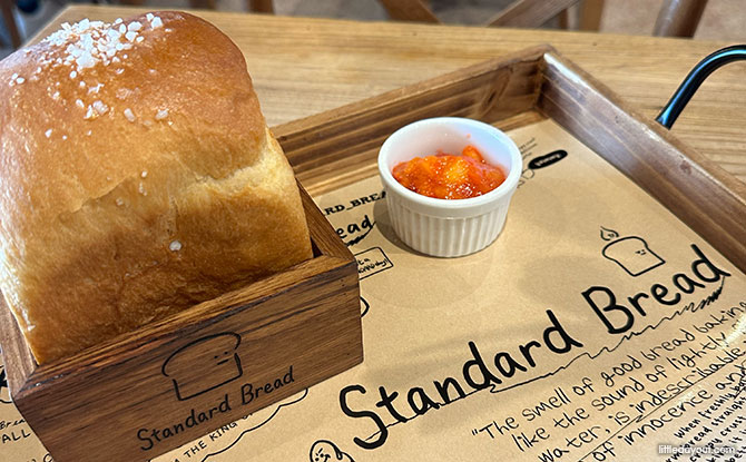 Standard Bread: South Korean Bakery At Resorts World Sentosa, Singapore