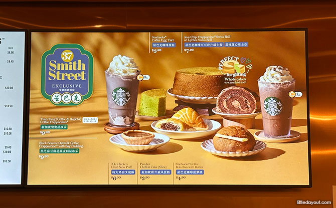 Outlet-Exclusive Drinks and Food