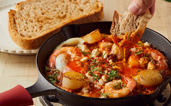 Seafood Shakshuka