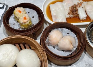 Swee Choon Tim Sum Review: Late Night Dim Sum Spot Swee Choon Tim Sum Restaurant