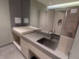 Tampines 1 Nursing Room