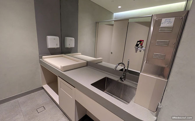 Tampines 1 Nursing Room