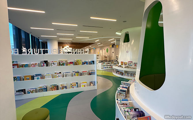 Tampines Regional Library Early Literacy Collection