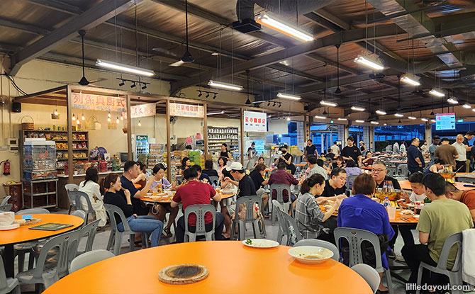 Tan Xiang Cai Shi Kopitiam
