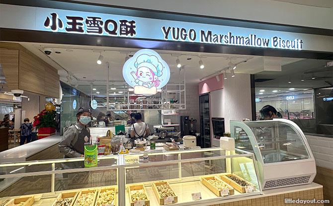 YUGO Marshmallow Biscuit