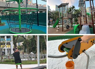 Tembusu Park: Playground With Sand Play & Flying Fox Tembusu Park: Playground With Sand Play & Flying Fox