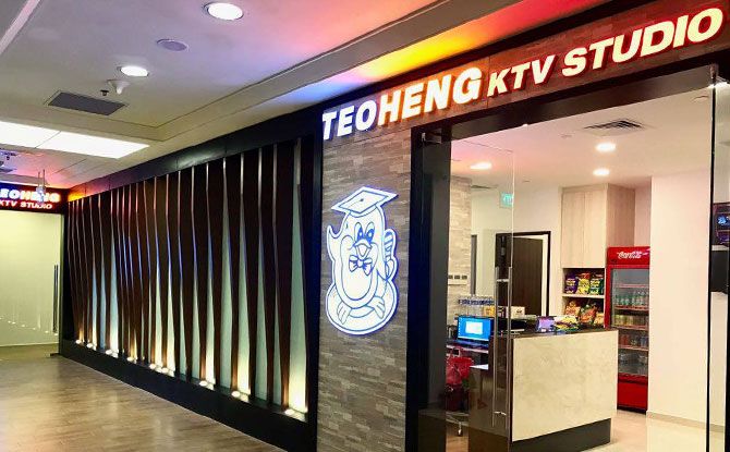 Teo Heng KTV Studio