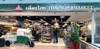 Thai Supermarket: From Golden Mile To Aperia Mall