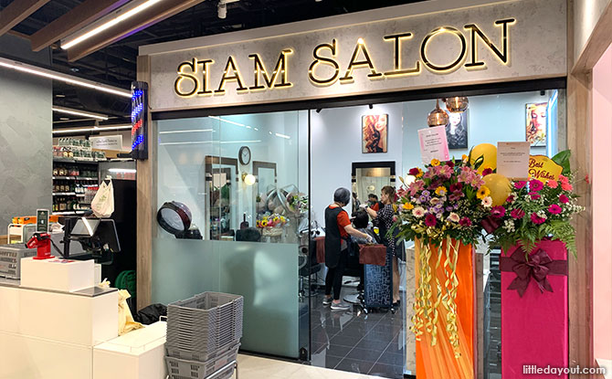 Siam Station