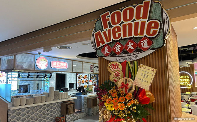 Food Avenue - The Cathay Food Court
