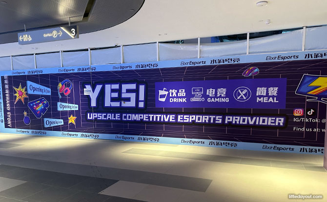 sports shop Yes!