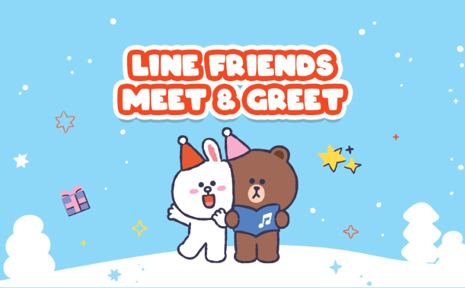 LINE FRIENDS Christmas Mascots Meet and Greet