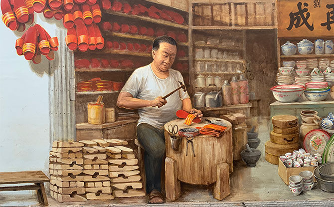 The Clog Maker Mural